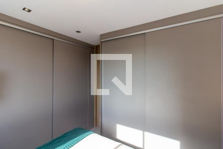 Quarto de apartamento para alugar com 1 quarto, 29m² em Água Branca, São Paulo