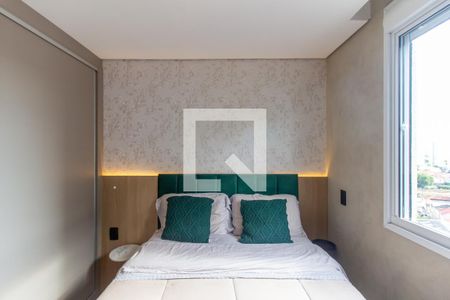 Apartamento para alugar com 29m², 1 quarto e sem vaga Apartamento para alugar com 29m², 1 quarto e sem vagaQuarto