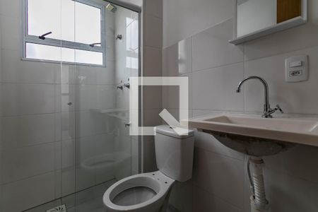 Apartamento para alugar com 45m², 2 quartos e 1 vagaBanheiro