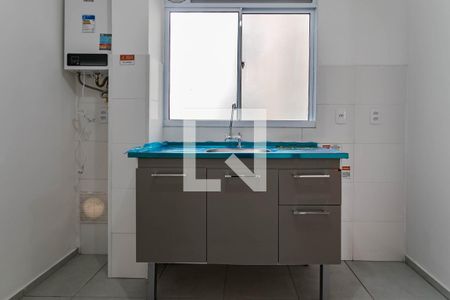 Apartamento para alugar com 45m², 2 quartos e 1 vagaCozinha/Área de Serviço
