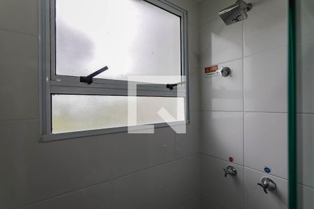 Apartamento para alugar com 45m², 2 quartos e 1 vagaBanheiro