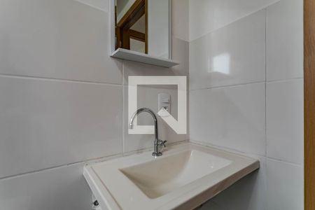 Apartamento para alugar com 45m², 2 quartos e 1 vagaBanheiro