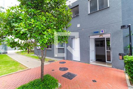 Apartamento à venda com 45m², 2 quartos e 1 vagaÁrea comum