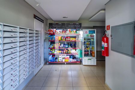 Apartamento à venda com 45m², 2 quartos e 1 vagaÁrea comum