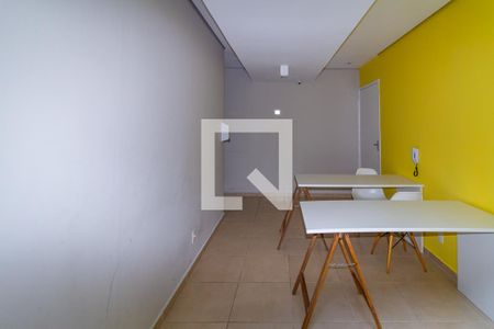 Apartamento à venda com 45m², 2 quartos e 1 vagaÁrea comum