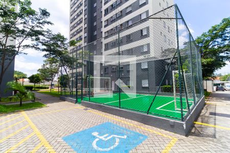 Apartamento à venda com 45m², 2 quartos e 1 vagaÁrea comum