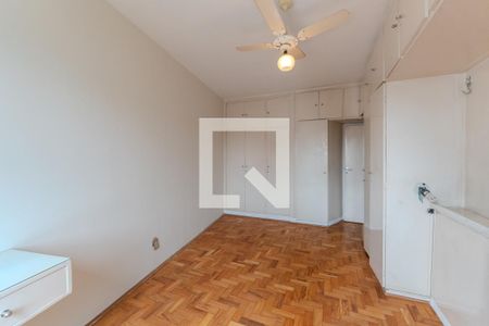 Apartamento à venda com 65m², 2 quartos e sem vagaQuarto 1