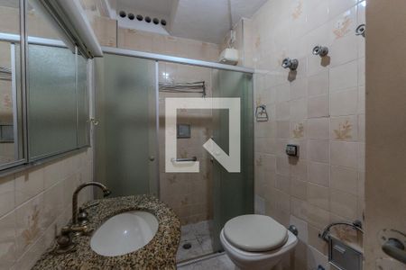 Apartamento à venda com 65m², 2 quartos e sem vagaBanheiro