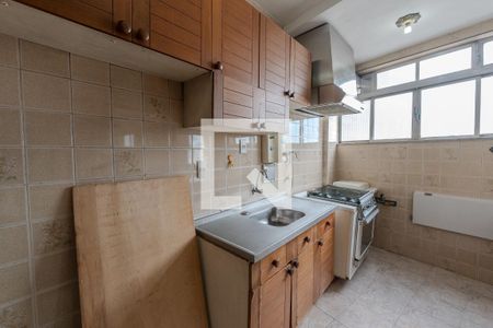 Apartamento à venda com 65m², 2 quartos e sem vagaCozinha e Área de Serviço