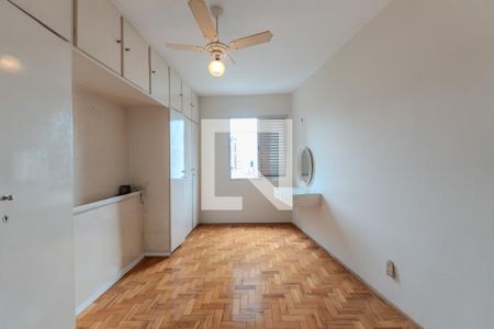 Apartamento à venda com 65m², 2 quartos e sem vagaQuarto 1