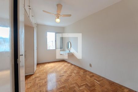 Apartamento à venda com 65m², 2 quartos e sem vagaQuarto 1