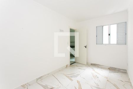 Apartamento à venda com 36m², 2 quartos e sem vaga Apartamento à venda com 36m², 2 quartos e sem vagaQuarto 1