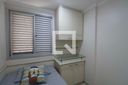 Apartamento para alugar com 100m², 4 quartos e 2 vagas Apartamento para alugar com 100m², 4 quartos e 2 vagasSuíte 2