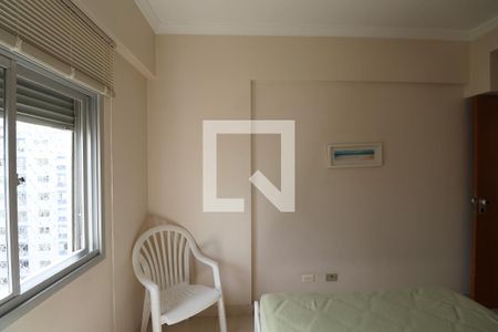 Apartamento para alugar com 100m², 4 quartos e 2 vagas Apartamento para alugar com 100m², 4 quartos e 2 vagasQuarto 2