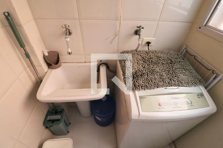 Apartamento para alugar com 100m², 4 quartos e 2 vagas Apartamento para alugar com 100m², 4 quartos e 2 vagasÁrea de Serviço