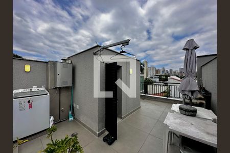 Casa de condomínio à venda com 105m², 1 quarto e 1 vagaTerraço