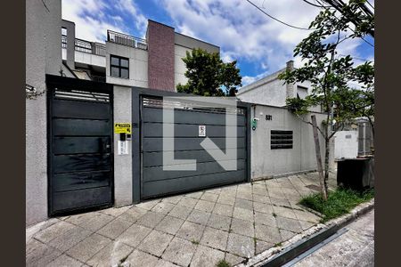 Casa de condomínio à venda com 105m², 1 quarto e 1 vagaFachada Condomínio