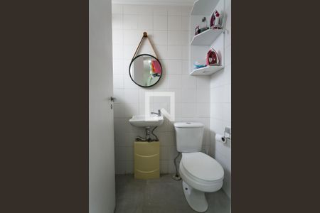 Apartamento à venda com 197m², 4 quartos e 3 vagasÁrea de Serviço e Banheiro de Serviço