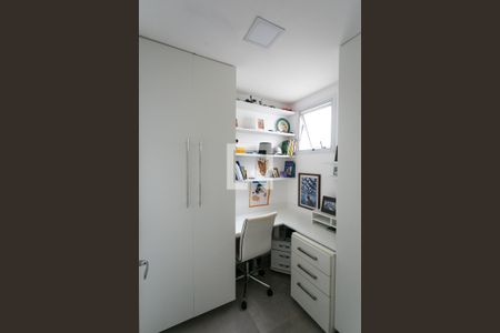 Apartamento à venda com 197m², 4 quartos e 3 vagasQuarto de Serviço