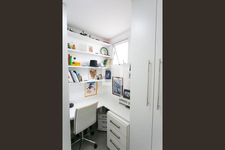 Apartamento à venda com 197m², 4 quartos e 3 vagasQuarto de Serviço