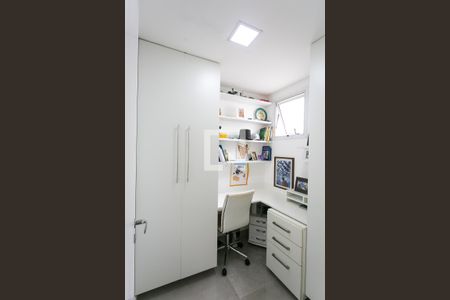 Apartamento à venda com 197m², 4 quartos e 3 vagasQuarto de Serviço