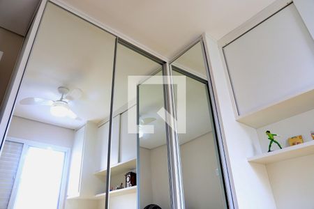 Apartamento à venda com 121m², 3 quartos e 2 vagas Apartamento à venda com 121m², 3 quartos e 2 vagasQuarto 1