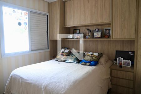 Apartamento à venda com 121m², 3 quartos e 2 vagas Apartamento à venda com 121m², 3 quartos e 2 vagasQuarto 2