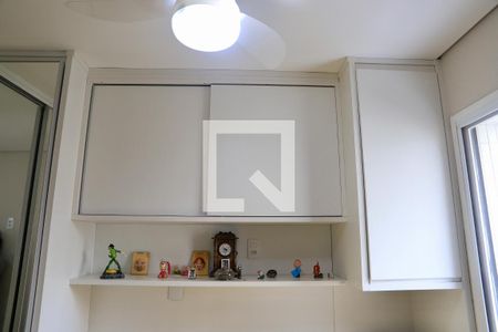 Apartamento à venda com 121m², 3 quartos e 2 vagas Apartamento à venda com 121m², 3 quartos e 2 vagasQuarto 1