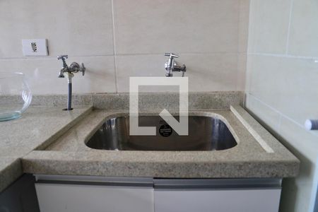 Apartamento à venda com 121m², 3 quartos e 2 vagas Apartamento à venda com 121m², 3 quartos e 2 vagasÁrea de Serviço