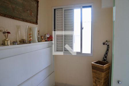 Apartamento à venda com 121m², 3 quartos e 2 vagas Apartamento à venda com 121m², 3 quartos e 2 vagasQuarto de Serviço