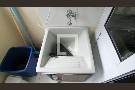 Apartamento à venda com 36m², 1 quarto e sem vagaÁrea de Serviço