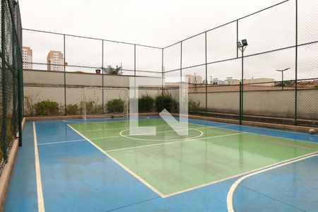 Apartamento à venda com 43m², 2 quartos e 1 vagaÁrea comum - Quadra