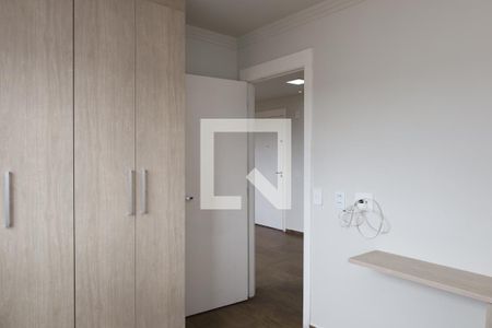 Apartamento à venda com 43m², 2 quartos e 1 vagaQuarto 1