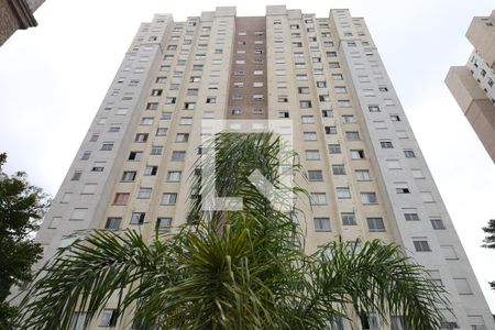 Apartamento à venda com 43m², 2 quartos e 1 vagaÁrea comum - Prédio