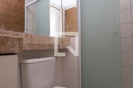 Apartamento à venda com 43m², 2 quartos e 1 vagaBanheiro