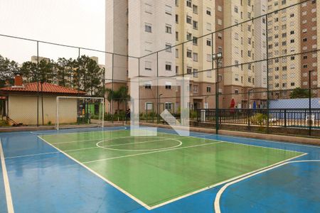 Apartamento à venda com 43m², 2 quartos e 1 vagaÁrea comum - Quadra