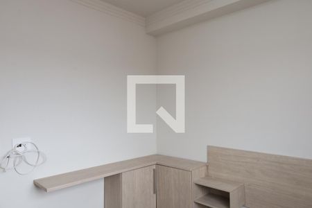 Apartamento à venda com 43m², 2 quartos e 1 vagaQuarto 1