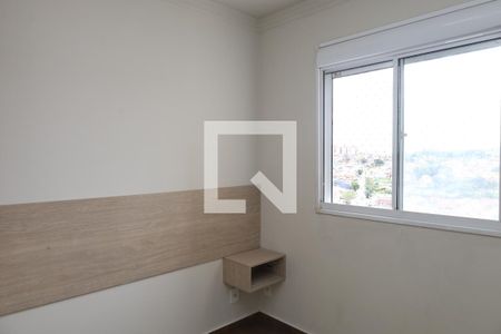 Apartamento à venda com 43m², 2 quartos e 1 vagaQuarto 2