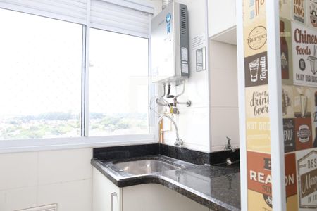 Apartamento à venda com 43m², 2 quartos e 1 vagaÁrea de Serviço