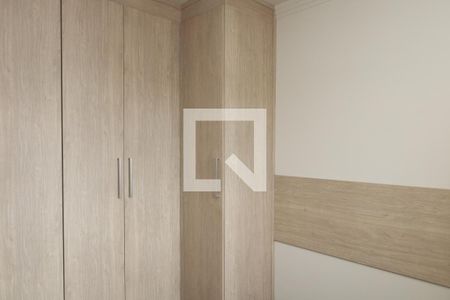 Apartamento à venda com 43m², 2 quartos e 1 vagaQuarto 2