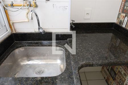 Apartamento à venda com 43m², 2 quartos e 1 vagaÁrea de Serviço