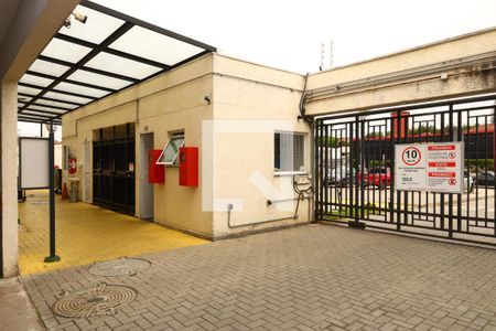 Apartamento à venda com 43m², 2 quartos e 1 vagaÁrea comum - Portaria
