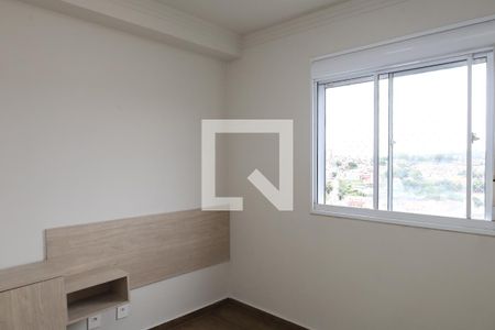 Apartamento à venda com 43m², 2 quartos e 1 vagaQuarto 1