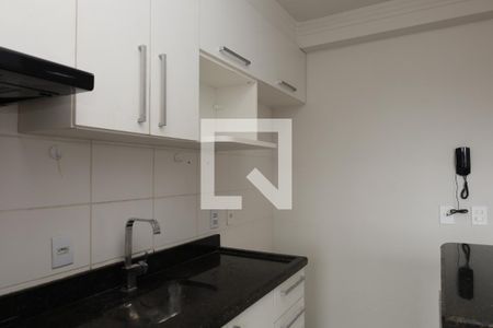 Apartamento à venda com 43m², 2 quartos e 1 vagaCozinha