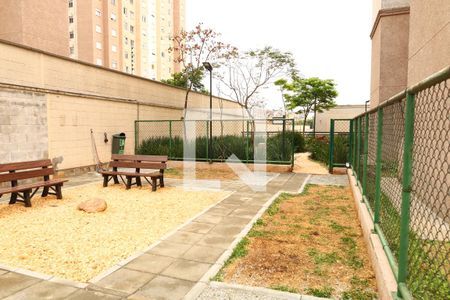 Área comum - Espaço Pet de apartamento à venda com 2 quartos, 43m² em Vila Carmosina, São Paulo