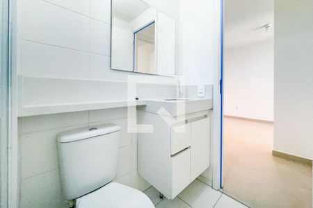 Apartamento para alugar com 55m², 2 quartos e 1 vagaBanheiro 