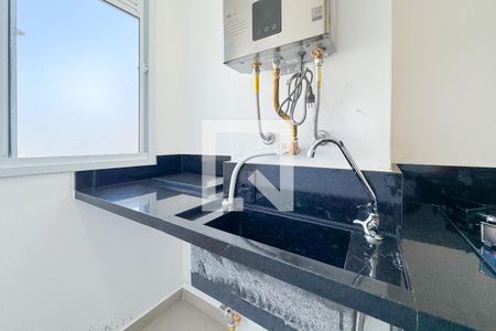 Apartamento para alugar com 55m², 2 quartos e 1 vagaÁrea de Serviço