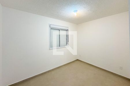 Apartamento para alugar com 55m², 2 quartos e 1 vagaSuíte