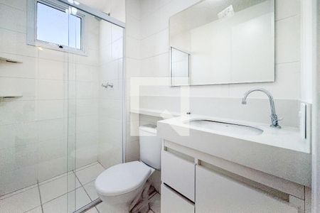 Apartamento para alugar com 55m², 2 quartos e 1 vagaBanheiro 