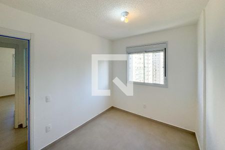 Apartamento para alugar com 55m², 2 quartos e 1 vagaQuarto 